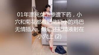 无毛逼极品小少妇，高颜值好身材大秀直播，各种撩骚动作不断诱惑狼友，揉捏骚奶子狼友