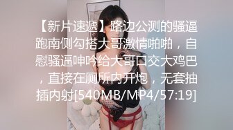 [MP4/ 704M]&nbsp;&nbsp;探花潇洒哥3000约了个良家妹子，可以舌吻特别骚，换了十几个动作才一发入魂