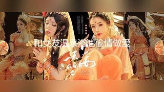 [MP4]『性爱日记』之浴火晨爱2 欧洲留学超女友『林雅儿』与帅哥男友激情沙发震 无套性爱 骑乘顶操内射