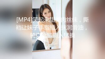 《硬核重磅推荐✅过膝长筒袜》极品00后小仙女 过膝长筒袜 粉嫩无毛小嫩逼 活力四射 (2)