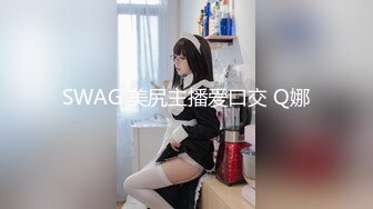 【新片速遞】身高1米8的日本女大学生被干❤️【倩倩】太他妈极品了~被各种姿势爆操~叫声嗷嗷声❤️响彻弥漫整个房间！[846M/MP4/01:33:31]