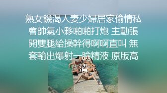 河南小骚妹儿超爽 求加精认证