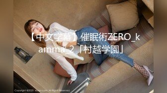 STP22886 牛仔裤极骚外围女 扒下裤子揉捏奶子 掰穴舔逼扶着沙发后入 大屁股骑乘抽插上下猛坐