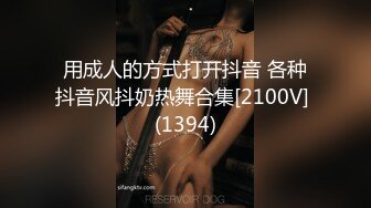 [MP4/ 506M]&nbsp;&nbsp;妹子先足交搞硬，后给插挺好，还是个红发的外国妹，一看就知道是少妇