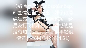 [MP4/ 943M] 巨乳美少妇，经常出去玩要约到1000个男人 滴蜡卖力交 大屁股无套骑乘喜欢谈性经历