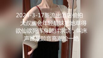 真人操逼不过赢，找来男友拿肉棒双穴一起开@