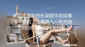 鄰家妹初戀般的感覺 清純露臉美女私下極度反差