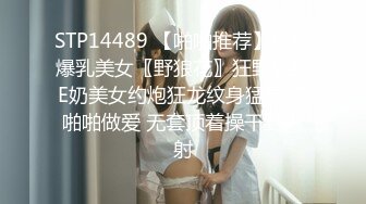 被男友操的心花怒放的笑着很开心，酒店后入长发锥子奶妹妹