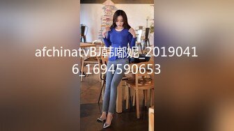 无套轮操天菜白嫩双胞胎32分钟完整版