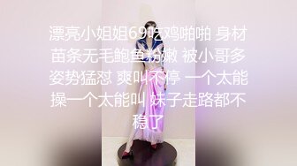 性感女神新人下海！超高颜值！情趣耳朵一对大耳环，说话嗲嗲极骚，黑丝美腿跳蛋塞入肥穴