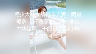 极品媚黑骚婊人妻✅顶级绿帽大神『reallysweettea』把小娇妻献给大黑屌，小巧的身材被大老黑肉棒