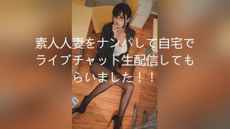 [MP4/880MB]星空無限傳媒 XKTC071 和曾經的暗戀女神少婦共度美妙的一夜 沫沫