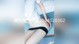 终极反差露脸女神！不做万人追淑女却要做金主的小母狗，被土豪爸爸圈养的可盐可甜气质美女uare私拍调教视图 (4)