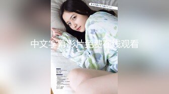 TWTP 大神潜入商场女厕全景偷拍多位美女嘘嘘第六季 (5)