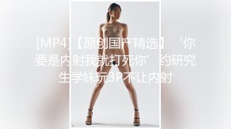 【新片速遞】&nbsp;&nbsp;新人依然露脸小少妇很耐看，黑丝诱惑陪狼友互动撩骚，拿着新买的道具捅弄骚穴，浪叫呻吟表情好骚不要错过[681MB/MP4/01:07:41]