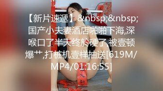 极品泄密审核非常严格的交流群流出极品健身美女与男友性爱自拍原档 (2)