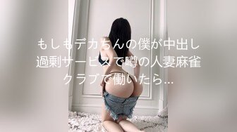 【最新极品抄底】超高质量机场地铁抄底惊现无内小美女 白嫩丰臀太紧致内内夹逼缝里了 (3)