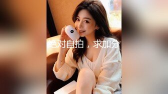 91制片厂 91KCM-003上海房东狠操日本留学生-美代子