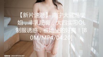 【新片速遞】 顶级尤物！气质女神！4P名场面，情趣装小护士，一人一个舔到逼，抱起来深插嫩穴，大黑屌爆操[1.99G/MP4/02:23:44]