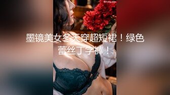 [MP4/525MB]麻豆傳媒 MPG0082 強上同學的蘿莉妹妹 蘇念瑾