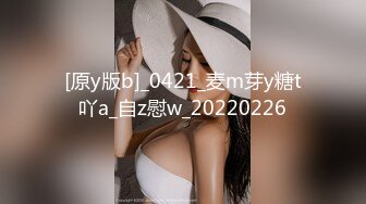 STP22706 胸前纹身性感十足美女玩SM绑在架子上 性感吊带黑丝袜&nbsp;&nbsp;项圈口塞吸蛋舔菊&nbsp;&nbsp;骑乘打桩抽插美臀&nbsp;&nbsp;第一视角后入猛操