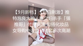 CB站身体柔软的大奶蜜桃臀小姐姐angella_kleee 直播合集 (12)