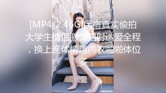 漂亮黑网丝小少妇 太亮了没有情调 啊用力好多水 太能搞了你老婆很性福 被大哥从床上操到沙发 浪叫不停