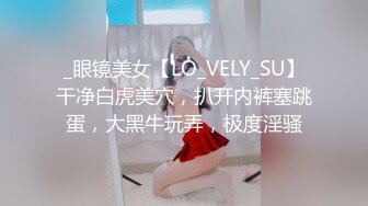 爆摄队经典国内名门学院，看看有钱人家的小女孩的BB有什么不一样^_^（第四期）