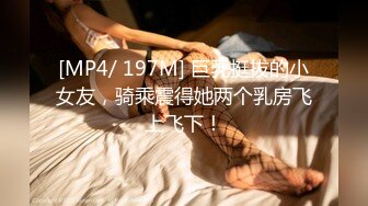 生产后仍然美丽的奇迹巨乳肉体大集合！母乳满胀大奶人妻收藏