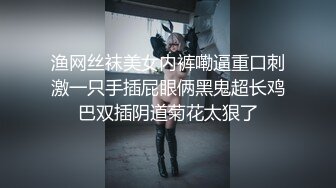 上海已婚女教师来我家帮我口交，表情很骚