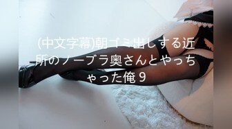 原创和白嫩小女友在家爱爱