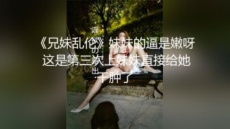 双飞啪啪 【智取琪乳】各种超难度一字马无套内射 道具插肛门【45V】 √ (5)