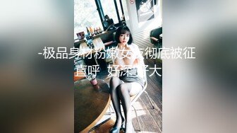 [MP4/ 456M] 站操高跟白嫩大奶美女，床上后入还让美女嘴里叼着黄瓜，超级精彩！