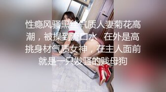 Eva Barbie 娇小身材双插菊花  厂商 p站 合集 (20)