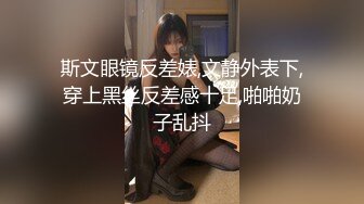 [中文有码]誘惑兒子的五十世代母親 篠野真由美