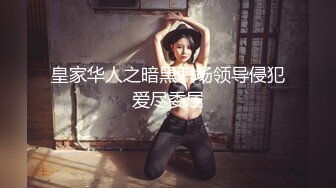 【小宝寻花】一晚上叫四个外围，遇到一个超机警的美女要浴室干，第四个成功开播