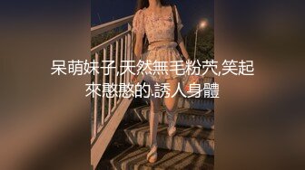 [MP4]STP24843 超级骚气质美女米拉，振动棒磨蹭骚逼自己玩，炮友加入69深喉大屌，主动骑乘爆操，爸爸快点操死我，多次高潮大量喷水 VIP2209