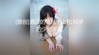 [MP4]STP24005 这对奶子真是给力&nbsp;&nbsp;颜值高明星脸&nbsp;&nbsp;外围女神场&nbsp;&nbsp;一分钱一分货 极致视觉享受必看必下&nbsp;&nbsp;VI