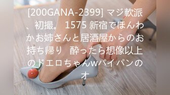 风韵犹存【96年的喷水少妇】大黑牛自慰、强烈震力震到淫穴连连喷水，这快感使得表情很淫荡呀！