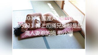 MDX-0237-7私宅舒压堂.外送小妹的神秘礼券-李蓉蓉