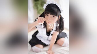 《极品反差㊙️露脸美眉》做爱经验6人的幼保科学生花季美少女约炮喜欢被捅到底会痛的感觉肉棒一插就嗲叫内射无损4K原版