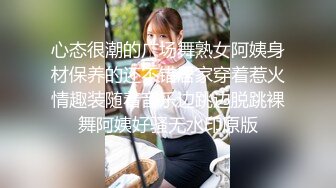 蜜桃影像传媒 PMC345 引诱面试的女大学生下海 斑斑