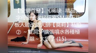 CB站 超极品美女JennyJoice直播大合集【231V】  (215)