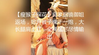 【AI换脸视频】鞠婧祎 淫水泛滥的激情性爱