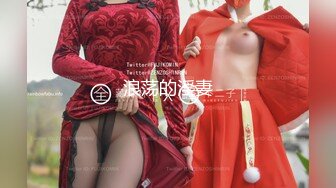 [MP4]STP30738 國產AV 天美傳媒 TMW153 怎麽可以吃兔兔只能床上玩兔兔 黎兒 VIP0600