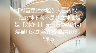 170长腿艺校舞蹈系女神【汁汁】重金定制，道具自慰柔韧的身体解锁各种姿势，美乳粉穴BB会呼吸 (4)