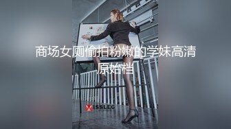 [MP4/793MB]2024-2-18酒店偷拍 又骚又主动的邻家女孩对着大屌就是一顿输出