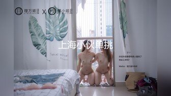 老婆吹箫技术真不错