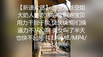 王者泄密流出极品眼镜反差婊校花美女刘璐与金主爸爸换装情趣内衣性爱视频与艳照