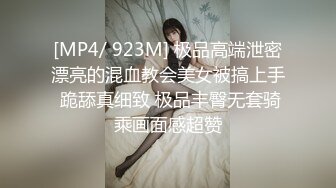 【OnlyFans】台湾网红少妇 Clickleilei刘蕾蕾付费订阅写真 露点自拍，打卡全球网红景点，从少女到孕妇的记录 13